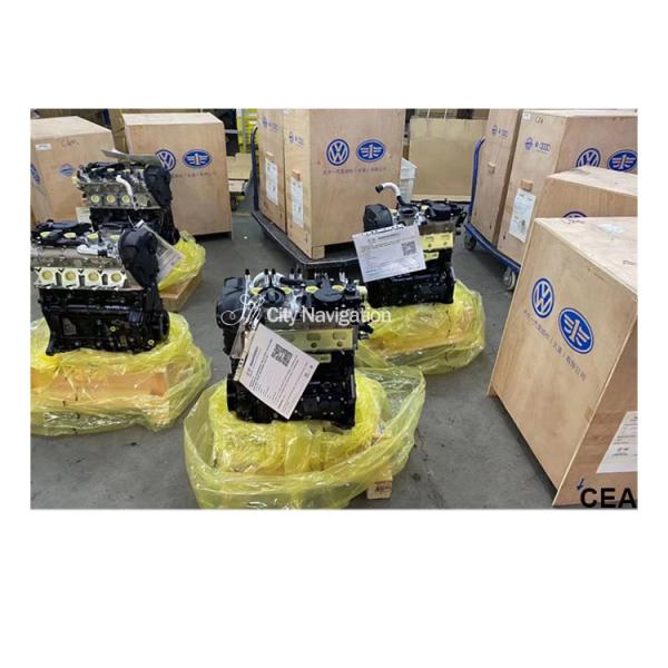 1.8T Displacement EA888 Gen 2 CEA Bare Engine for VW Tiguan Skoda Octavia Motor