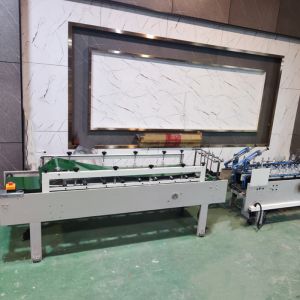 Cardboard Box Folding Machine with Optional Output Department and Additional