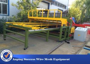 China 25times / Min Wire Mesh Making Machine For Producing Construction Reinforcing Meshes on sale
