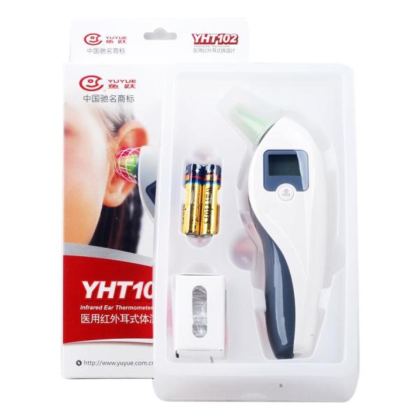 Quality Yuwell YHT-102 Infrared ear thermometer wholesale