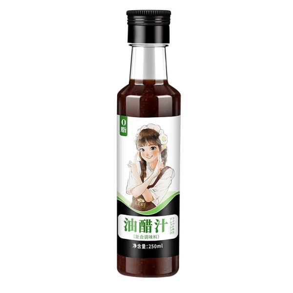 Quality 250ml Vinegar Condiment Sauce Japanese Salad Vinaigrette HACCP Certificated wholesale