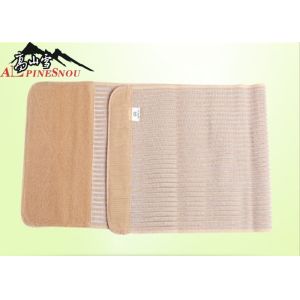 Fish Breathable Postpartum Abdominal Belt Elastic Ribbon Brown / White