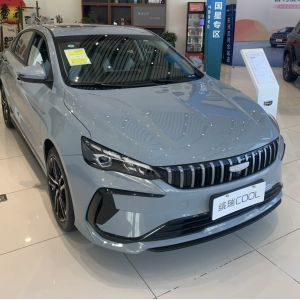 2022 Geely BINGRUI 1.5T DCT FLUXE EDITION Left Hand Drive Geely Cars with Consumption