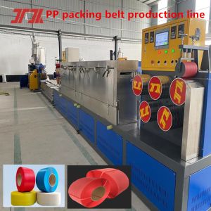PP packing belt production equipment, single screw PP belt manufacturing machine