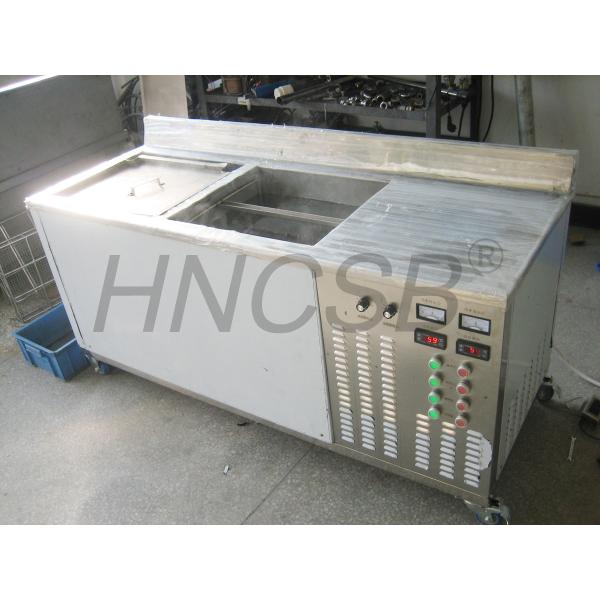 Quality Ultrasonic Washing Machine With Rinsing Drying Tank wholesale