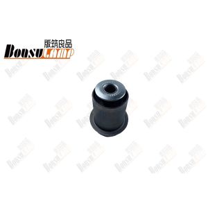 The Lower Swing Arm Bushing ASM JAC T6 OEM 2904340P3010