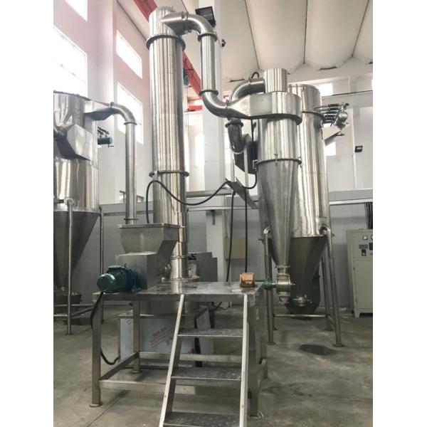 Quality Rapid Rotating 4450m3/H  Air Flash Drying Equipment wholesale