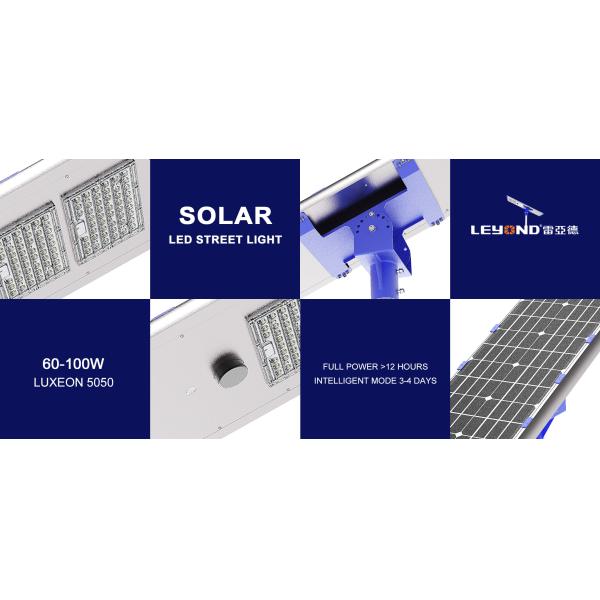 Integrated 100W 180lm/W Solar LED Street Light 12V 70Ah Battery