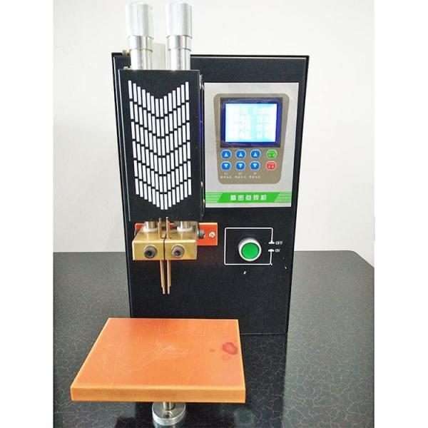 Manual Battery Pack Welding Machine , Two Electrode Li Ion Spot Welder