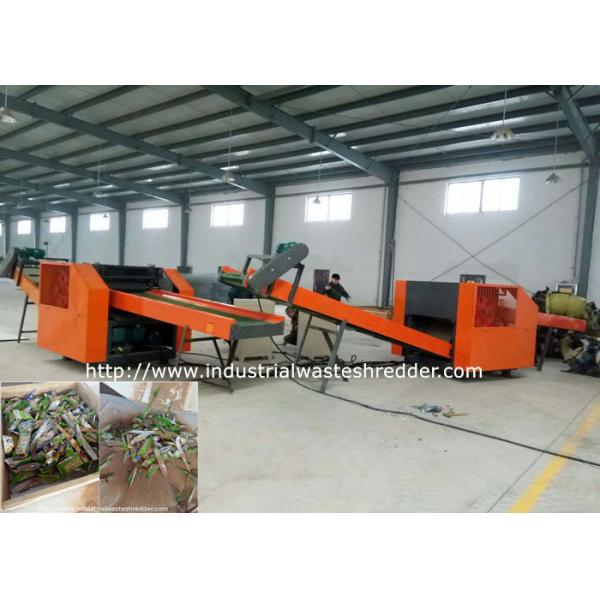 Package Garbage Shredder Package Plastic Bags Gift Wrapping Paper Cutting