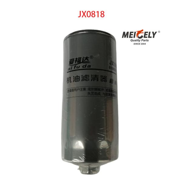 Quality Stock JX0818 Truck Engine Part CNHTC HOWO Oil Filter 61000070005H wholesale