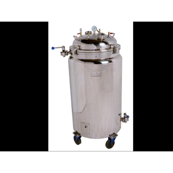 Gelatin Mixer 800L Stainless Steel Mixing Tanks Holding Tank With Platform Design