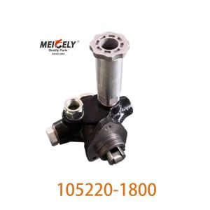 China Fuel Pump Feed Pump 105210-4870 For Diesel Engine on sale