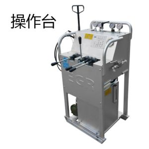 Portable Engineering Geological Exploration Drill Rig Machine