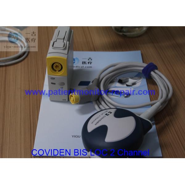 Conviden BIS LOC 2 Channel Medical Equipment Accessories With M1034A REF 453564345501 RX Only IPX4 10101017 RevA