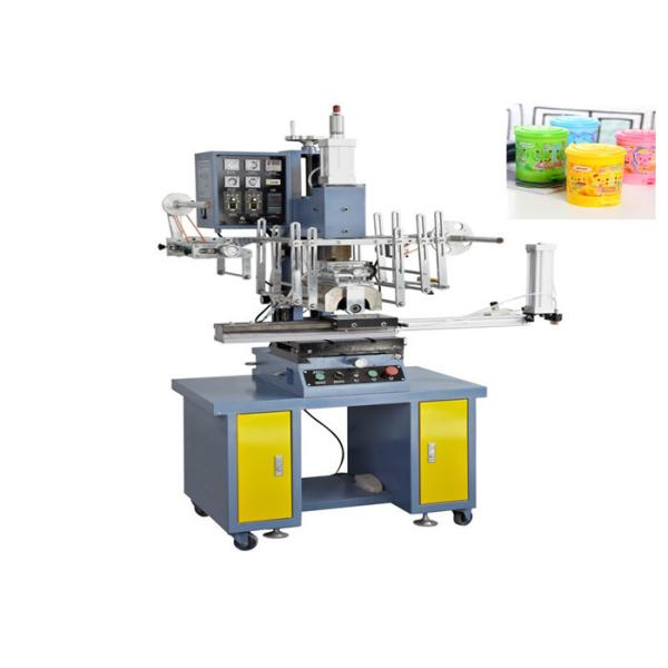 Plastic Garbage Sanitary Barrels Inkjet Heat Transfer Machine With Gravure