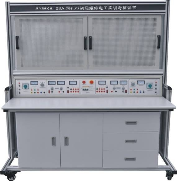 Single Sided Dual Group Electrician Trainer Basic Electrician Training