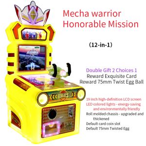 Cheap 19-inch Children's Coin-operated Machine With The &quot;Glory Mission&quot; Arcade Game Machine for sale