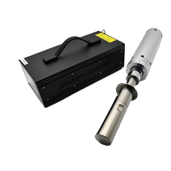 Quality Ultrasonic Chemical Oil Water Emulsification Treatment Equipment wholesale