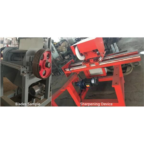 Twisted Blades Thermoplastic Polyolefin Industrial Waste Shredder