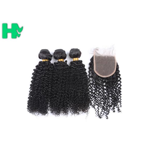 Quality Peruvian Human Hair Kinky Curly Frontal Lace Closure With Bundles Double Weft wholesale