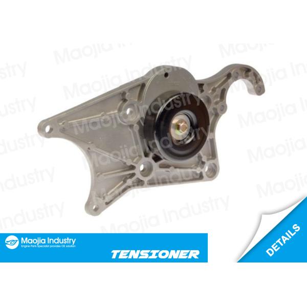 Quality Durable Water Pump Belt Tensioner Replace Automatic Tensioner Pulley wholesale