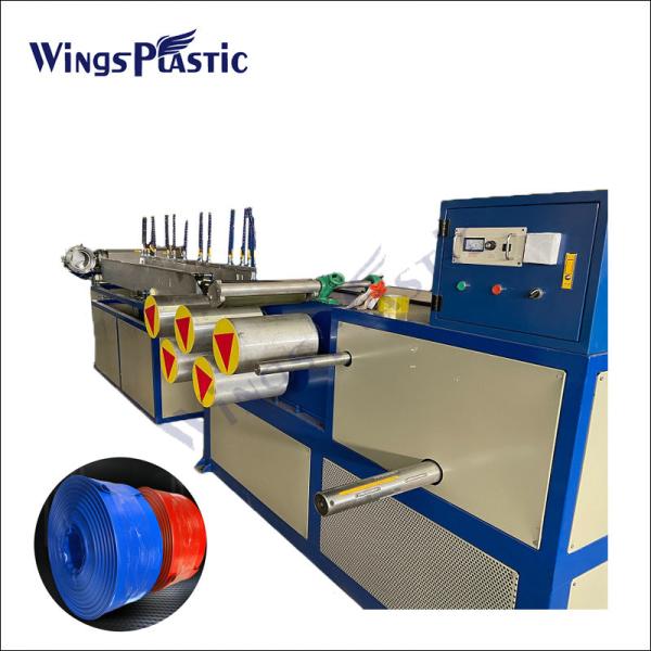 Quality PVC Lay Flat Hose Plastic Irrigation Hose Making Machine Production Line wholesale