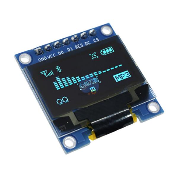 Quality 0.96" Serial 128X64 OLED LCD LED Display Module For Arduino wholesale