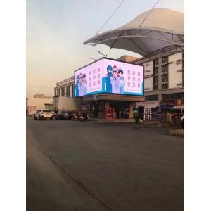 P10 outdoor fixed advertising full color 960*960mm cabinet outdoor led screen