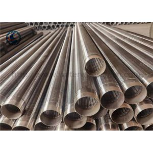 China Thread Coupling 89mm Wire Wrapped Screen Stainless Steel 316l on sale