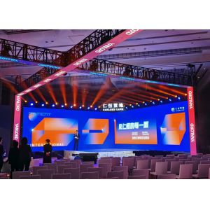 Cheap P1.667 Lease RGB LED Monitor NOVA System High Refresh Rate HD No Shadow Dragging for sale