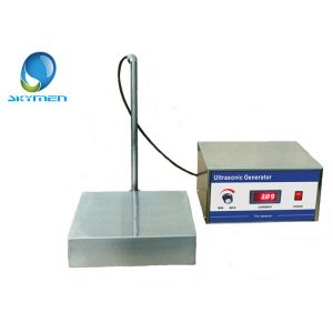 Cheap Energy Conservation Ultrasonic Submersible Transducer &amp; Generator for sale