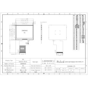 Polcd 3.5 Inch TFT LCD Display Module RGB SPI Interface 320x240 Colorful Square