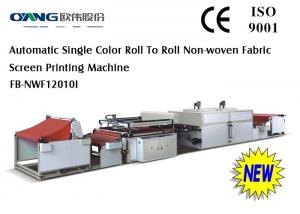 China Fabric Non Woven Screen Printing Machine , Bags Label Printing Machinery on sale