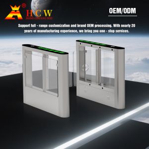 HCW Swing Barrier Turnstile Gate Waterproof Electronic Automatic High Security