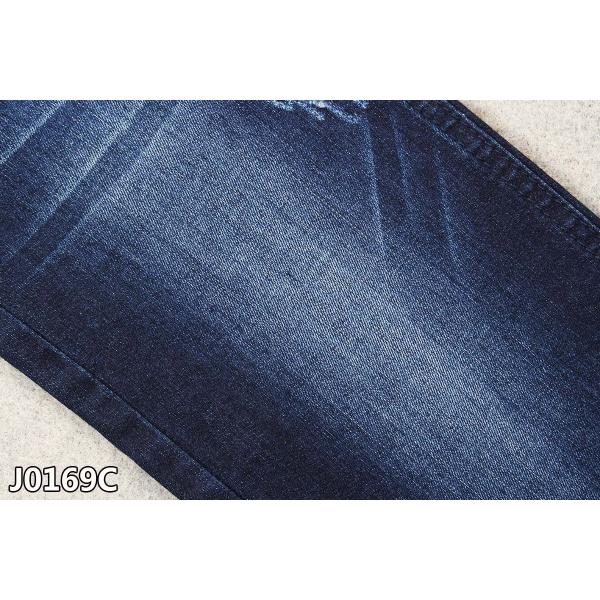 Super Cool Mint Denim Twill Fabric Antibacterial 9oz Lightweight