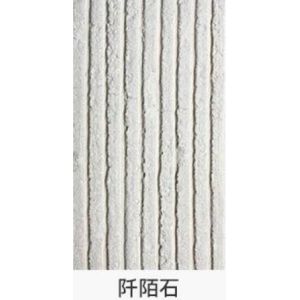 Facade Limestone Retaining Wall Panels 3d Cement Molding Three Dimensional