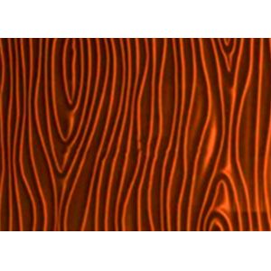 12MM Artistic Glass Tile Liquid Stereoscopic Effect Pattern