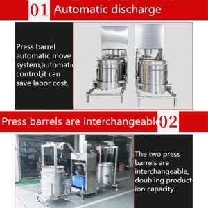 Hydraulic Cold Pressed Machines 15%-20% Extraction Rate Increase 700*750 Barrel
