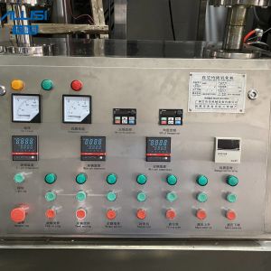 100L Vacuum Emulsifier Mixer Chemical Machinery Paint Mixing Machines