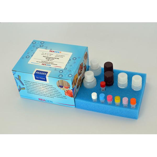 Milk / Cheese Veterinary Residue Test Kit Pasteurization Verification Kit High