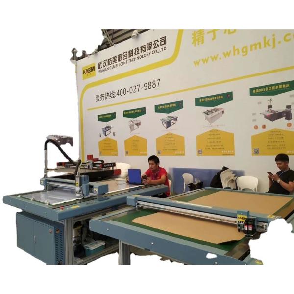 Auto Conveyor Table Cutting Machine for Clothing Luggage Toys and Home Textile