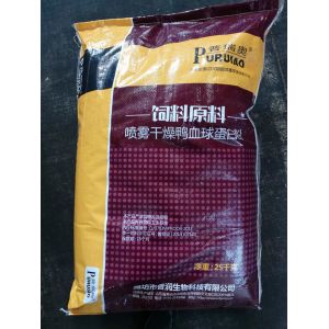 Spray Dried High Protein Feed Supplements And Feed Additives Hemoglobin Powder