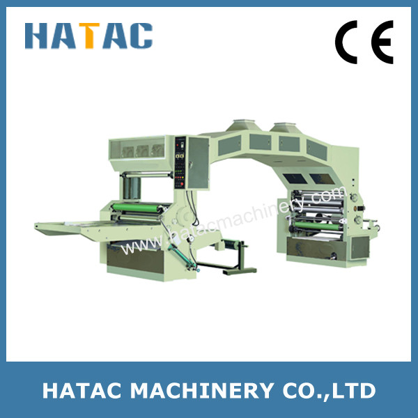 Multi-function Laminating Machine,PVC Roll Lamination Machinery,Bond Paper