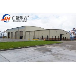Customized Prefabricated Steel Structure Food Processing Workshop with Standard
