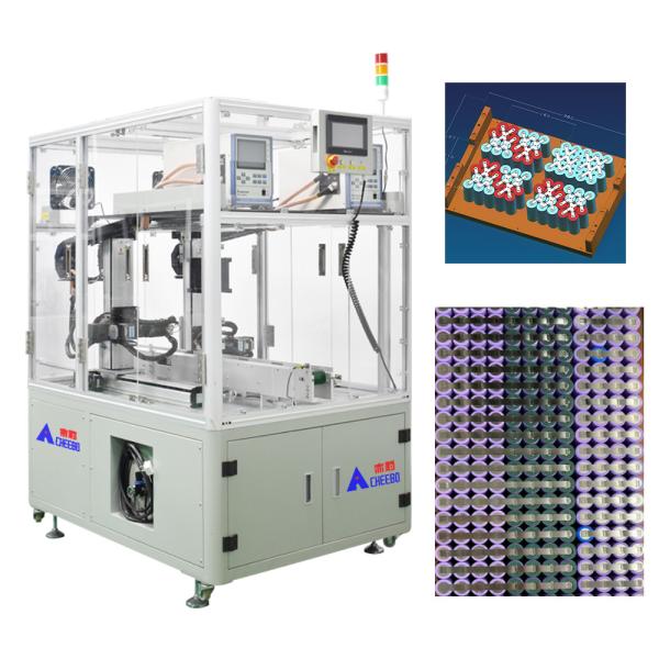 Quality Cylindrical Power Battery Welding Machine Can Customization Welding Equipment wholesale