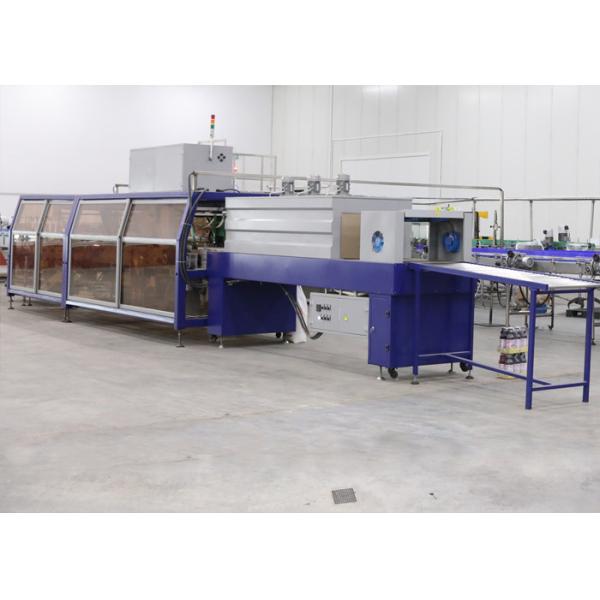 Quality Beverage Automatic Stretch Film Wrapping Machinery With High Capacity wholesale