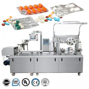 China 10800 Plates/H Capsule Pill Blister Packing Machine Pharmaceutical Medicine Large on sale