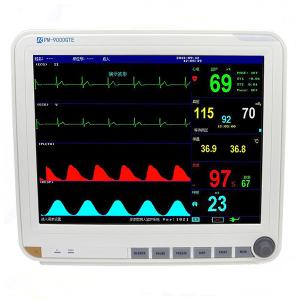 China 15 Inch Display Multi Parameter Patient Monitor with 6 Standard parameters: ECG, RESP, NIBP, SPO2, 2-TEMP, PR/HR on sale