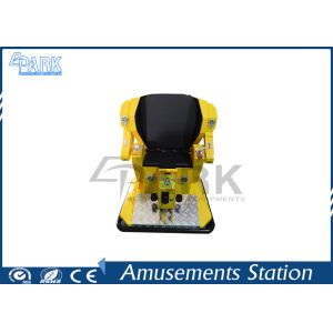 Cheap Easy Management Amusement Game Machines With Digital Control System for sale